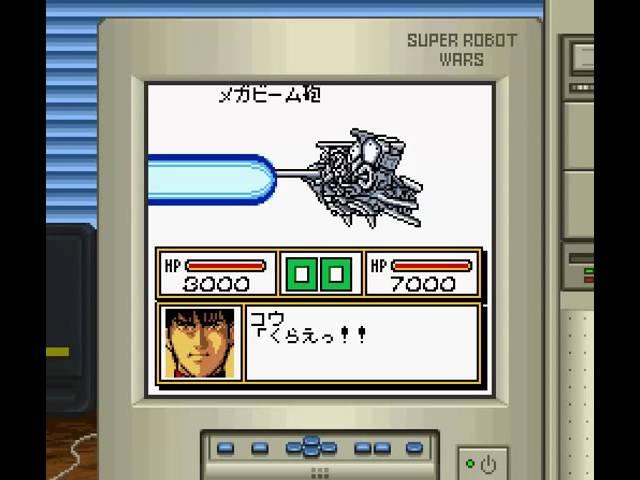 SRW Link Battler OST: The Winner