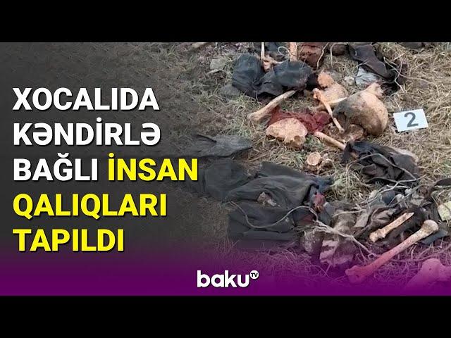 Xocalıda daha bir kütləvi məzarlıq | Qazıntı işlərindən anbaan görüntülər