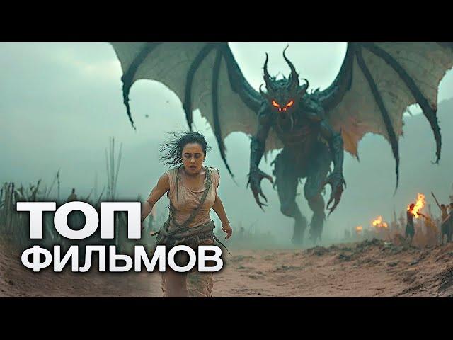 10 НОВЫХ ЗАТЯГИВАЮЩИХ МИНИ-СЕРИАЛОВ, КАЖДЫЙ ИЗ КОТОРЫХ МОЖНО ПОСМОТРЕТЬ ЗА ОДИН ДЕНЬ!