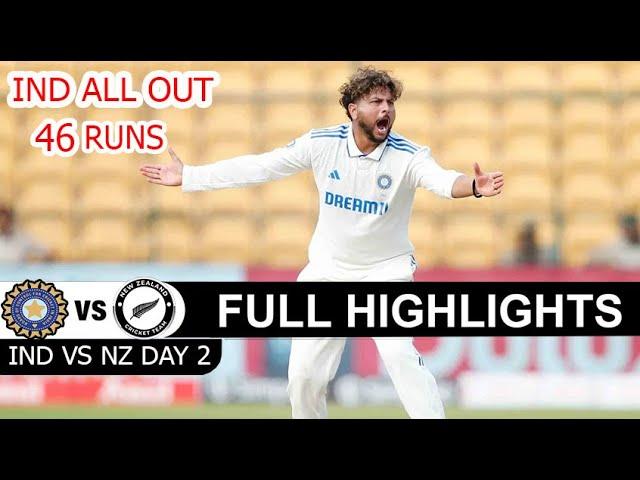 India Vs New Zealand 1st Test Match Day 2 Full Highlights | Ind Vs Nz