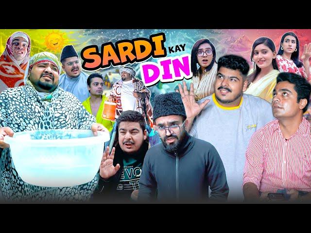 Sardi Kay Din | Unique MicroFilms | Winter Comedy Skits All Parts