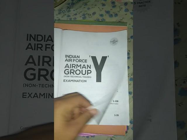 syllabus n about the exam for airman Y group ( non technical)