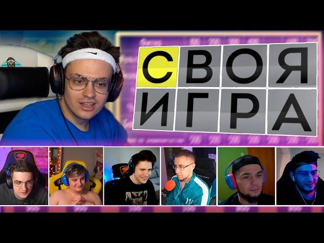 БУСТЕР И ЭВЕЛОН СВОЯ ИГРА КОМАНДЫ С ФРИК СКВАДОМ / злой ликс шадоукек флэк джикей мма