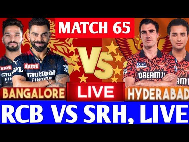 #82 Bengaluru Vs Hyderabad 65th Match Live | Tata IPL 2025 | RCB vs SRH |Live Cricket Match Today