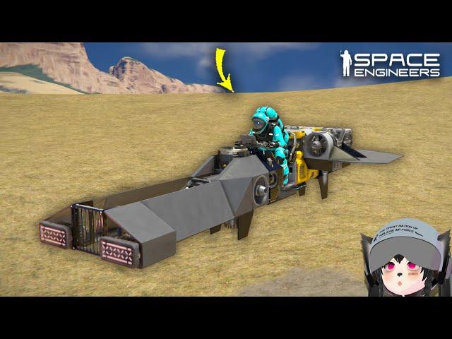 This Hoverbike is a Budget Oppressor Mk II, Space Engineers