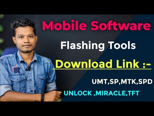 Best Free Mobile Software Flashing Tools Download | Mobile Unlock Tools 2024