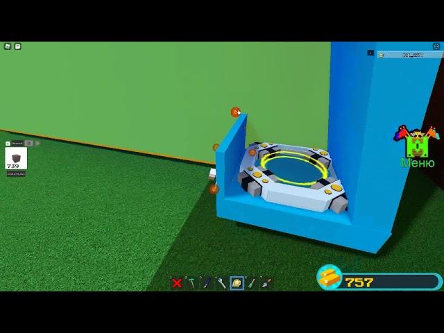 как сделать AFK ферму золота|Build a boat for treasure