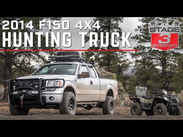 Stage 3 Motorsports 2014 F150 5.0L STX Hunting Truck Build