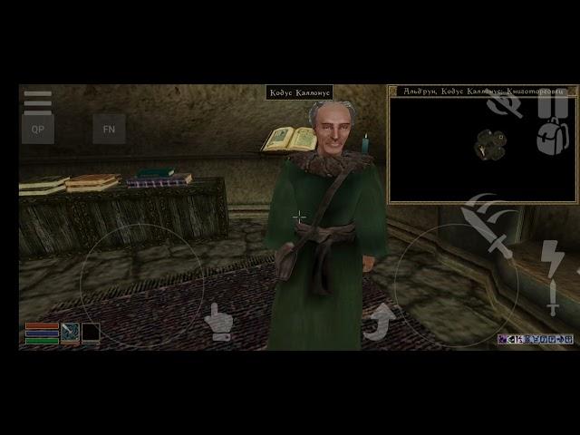 Прохождение The Elder Scrolls 3 Morrowind #20 Полный комплект стеклянных доспехов и меч умбра.