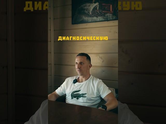 ЗАЧЕМ НУЖЕН ТАЛОН ТЕХОСМОТРА (ДИАГНОСТИЧЕСКАЯ КАРТА)? #техосмотр #страхование #полезно
