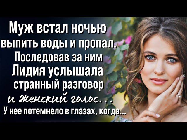 Сюрпризы судьбы. Ольга Крылова