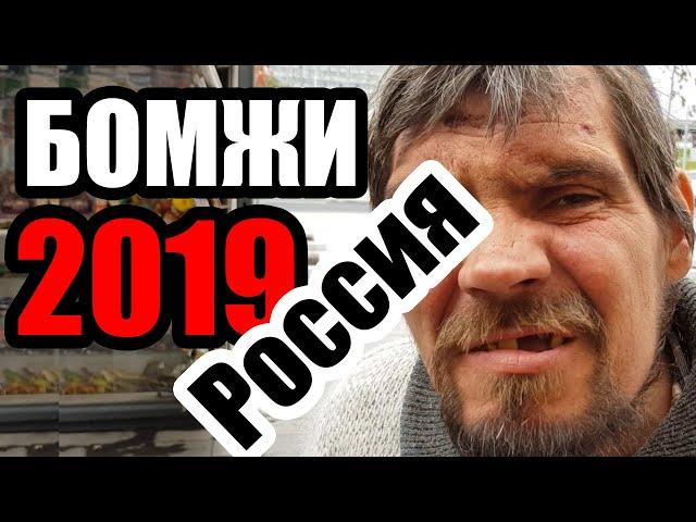 ТРЕЙЛЕР блокбастера "ЛюдиУблюди" 2019. Открыт 2-й канал "ЛюдиУблюди ОБРЕЗКИ"