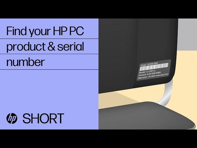 Find your HP computer product & serial number | HP Support