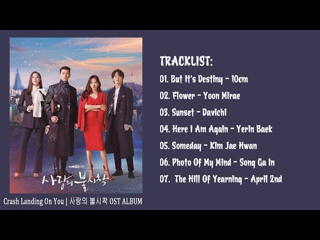 [ALBUM] Crash Landing On You OST (Part 1 - 7) | 사랑의 불시착 OST