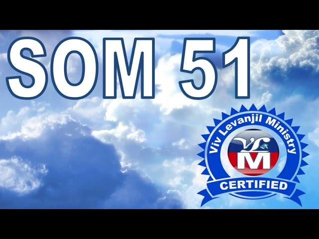 SOM 51