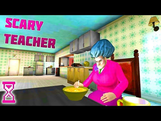 Как насолить Учителю разными способами | Scary Teacher