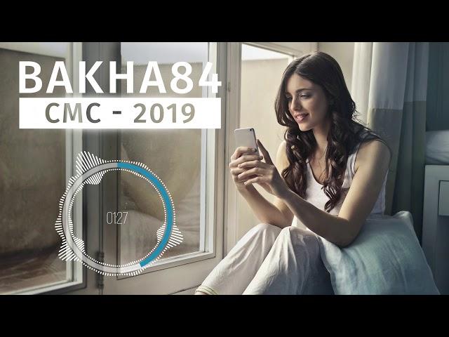 Баха84 - СМС 2019 | Bakha84 - SMS 2019