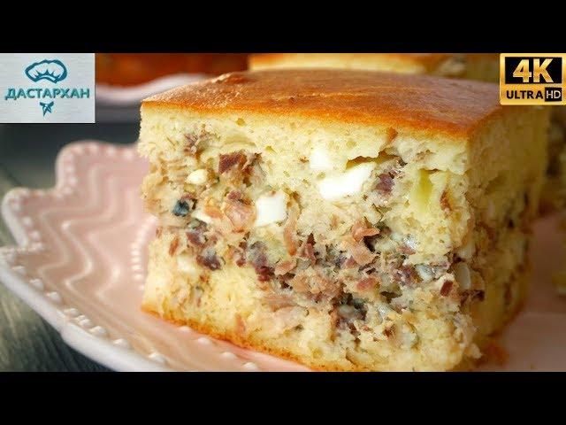 Yummy COOKING! Where TO Put Canned Fish? | Jellied Fish PIE | Mother's recipe ENG SUB