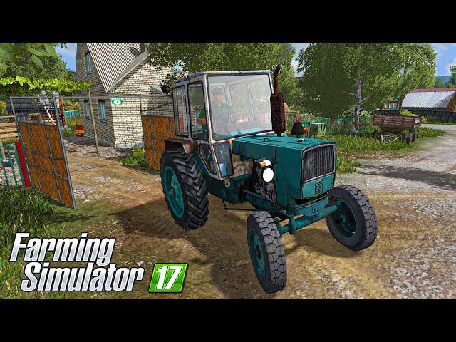 БАБУШКА ПОДАРИЛА МНЕ СТАРЫЙ ТРАКТОР ЮМЗ! РП в FARMING SIMULATOR 17