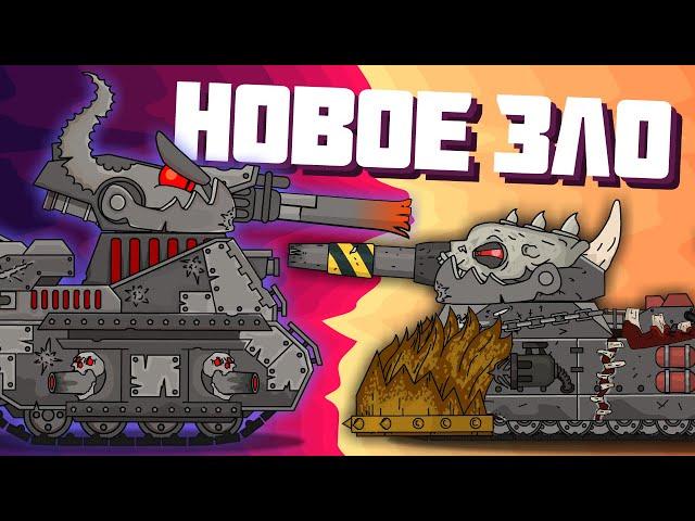 Rebirth. Cartoons about tanks