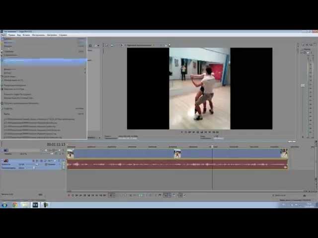 Как из вертикального видео сделать горизонтальное в Sony Vegas