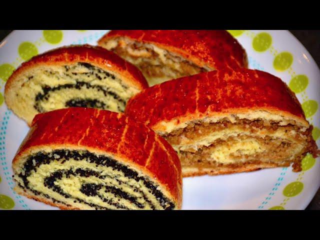 Beigli walnut/poppy pastry roll/ Орехово-маковый рулет-Бейгли