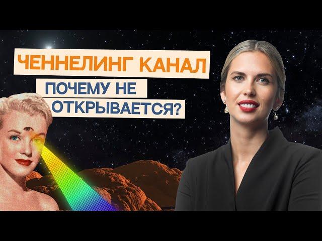 ПОЧЕМУ ТЫ НЕ СЛЫШИШЬ ГОЛОС ВНЕЗЕМНЫХ СУЩЕСТВ? ОНИ РЯДОМ