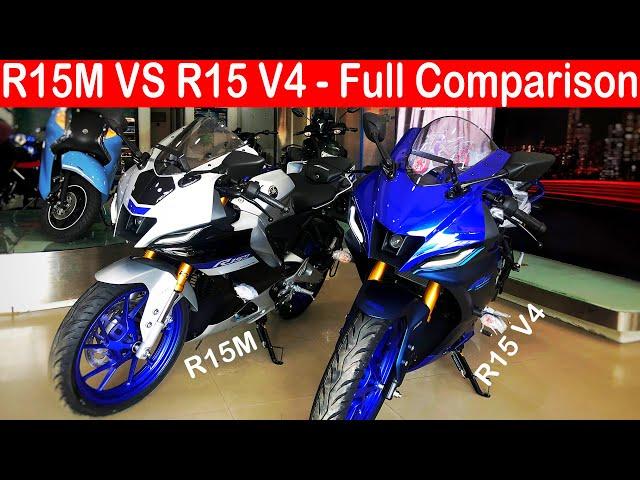 Yamaha R15M VS R15 V4 Full Comparision l Which is Best? Aayush ssm