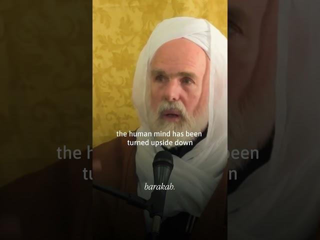 The Muslim Mindset  - Dr.Umar Faruq Abd Allah