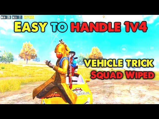 HANDLE ANY PANIC_SITUATION 1V4 | SQUAD WIPED BY VEHICLE TRICK | Insane Montage By Chinese Pro | GFP