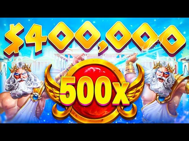 СЛОВИЛ 250X В GATES OF OLYMPUS 1000! ОГРОМНЫЕ СТАВКИ И ЗАНОСЫ!