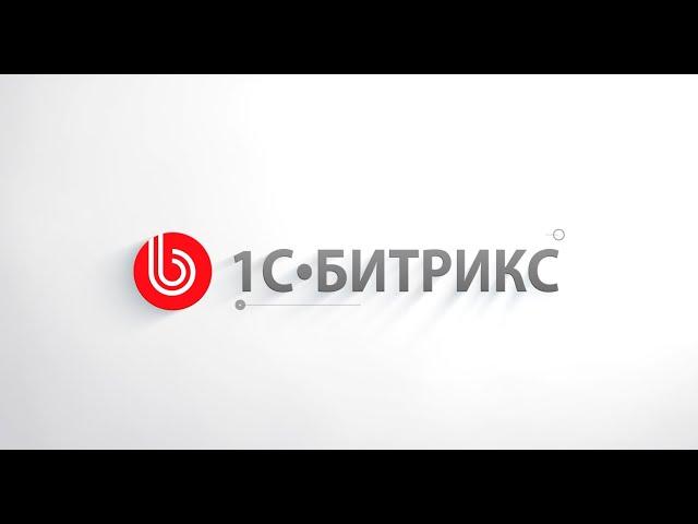 Поиск по свойствам инфоблока | BITRIX