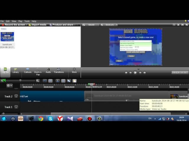 Как Ускорить моменты в видео Camtasia Studio 8