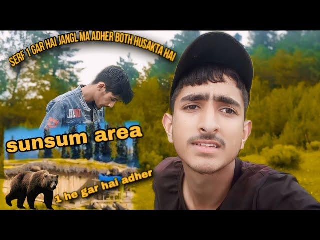 Kulgam mountions Vliage area|kulgam phadi vlogs aijaz official vlog