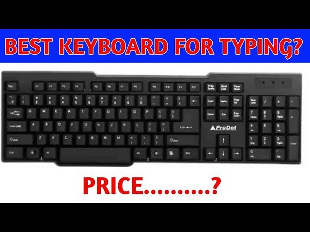 Best Keyboard For Typing//Prodot Keyboard//Best Keyboard For Typing Practice ssc cgl