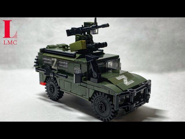 LEGO самоделка: ГАЗ Тигр М с боевым модулем "Арбалет"