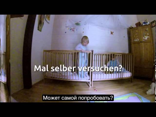 Cкрытая камера в спальне близнецов!