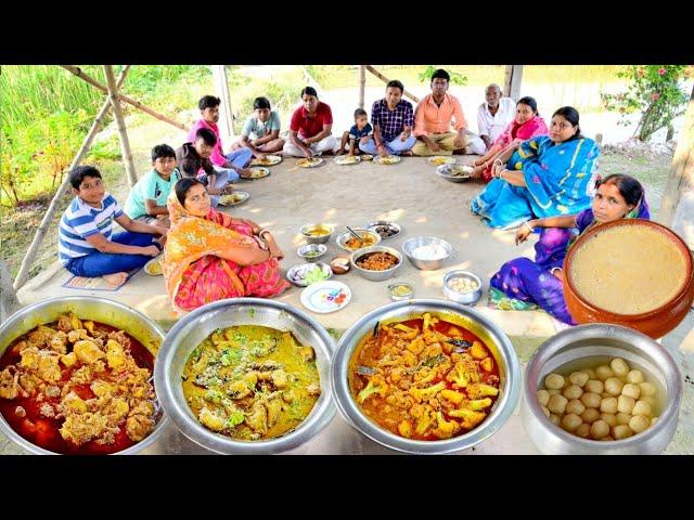 চিকেন কষা,দই কাতলা,ফুলকপি চিংড়ি, চাটনি,দই মিষ্টি ভাইফোঁটা স্পেশাল রান্না আর খাওয়া