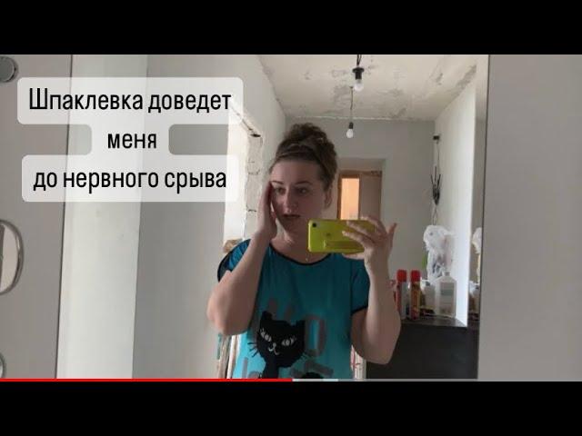 Это закончится не скоро ️ Хочется все бросить и не делать ничего | Положение звезд делает свое дело