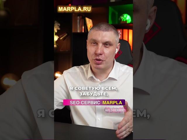 Как избежать штрафа за самовыкупы?