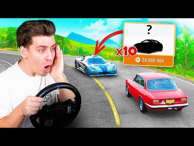 ПОКУПАЮ ВСЕ МАШИНЫ КОТОРЫЕ УВИЖУ, но В 10 РАЗ ДОРОЖЕ! (Forza Horizon 5 на Руле)