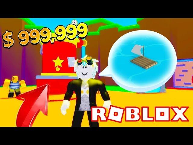 СИМУЛЯТОР СОКОВЫЖИМАЛКИ! КАК СОБРАТЬ 1,000,000 ФРУКТОВ! Roblox Juicing Simulator