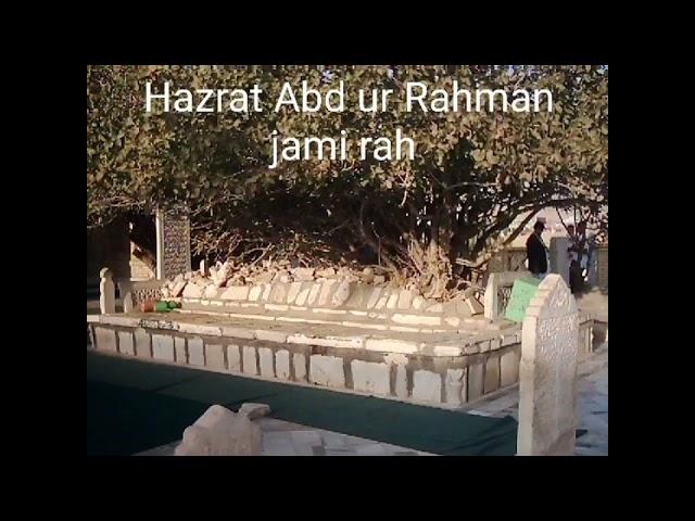 Shijra e Mubarak {Silsila Naqshbandia Awaisiah}