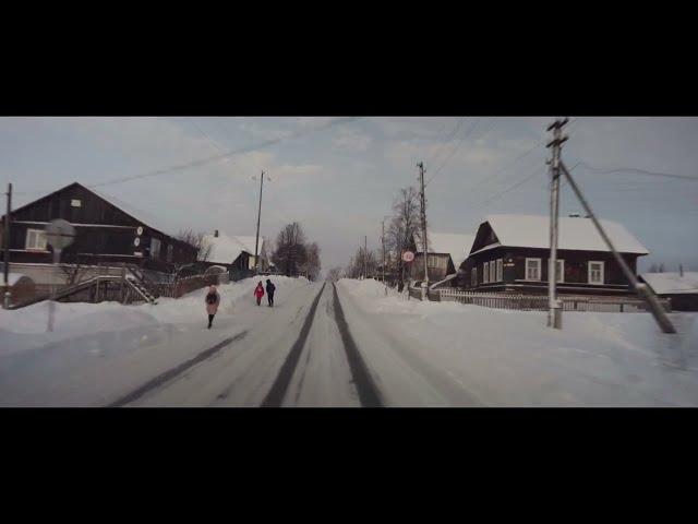 Омутнинск, проезд по городу. ул.Будённого- ул.Свободы. 11января