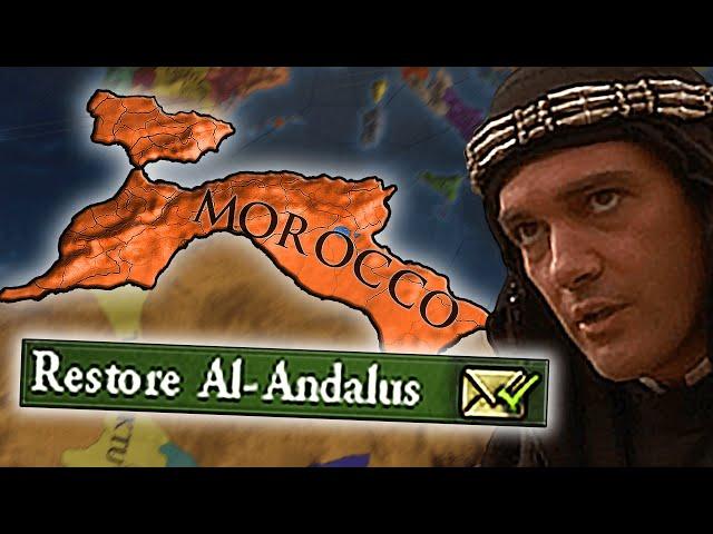 Forming Andalusia As Morocco = INVINCIBLE