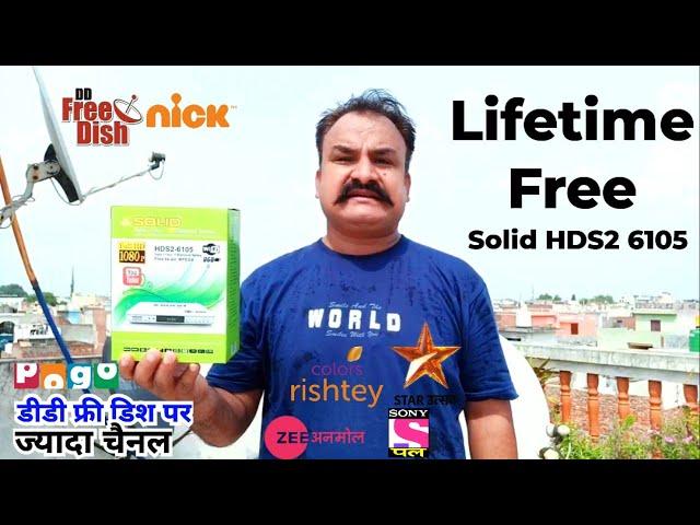 Lifetime Free Channels | Solid HDS2 6105 Full HD Mpeg4 Set Top Box For DD Free Dish