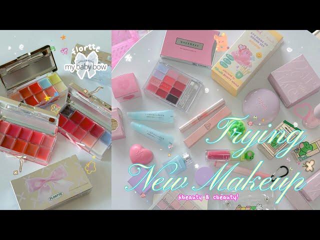  $700 MAKEUP HAUL & REVIEW  Kbeauty vs Cbeauty Lip Palettes, Cute & Pretty Makeup products! pt. 2