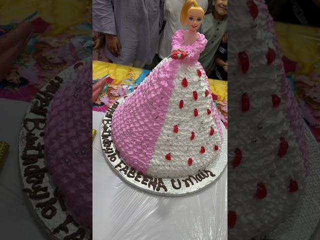 New 2021 birthday cake  happy Wala birthday enjoy 