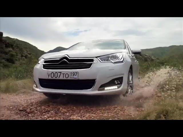 Citroen C4 Sedan May 2014 30sec 16x9 13 05