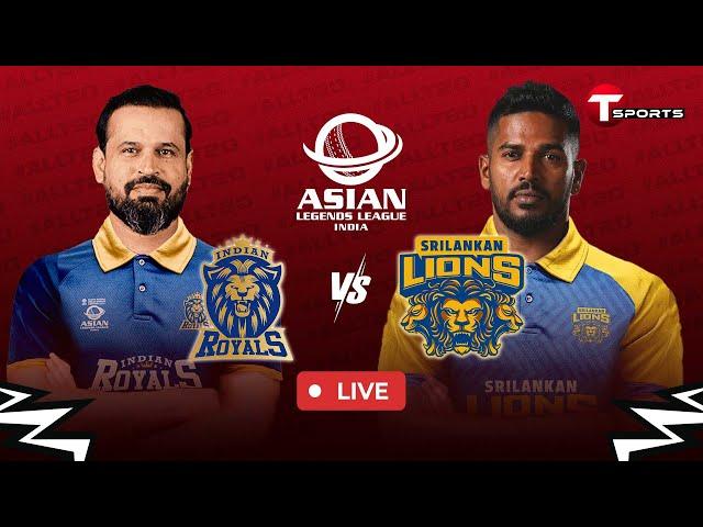 LIVE | Indian Royals vs Sri Lankan Lions, 4th Match | T20i | Asian Legends League 2025 | T Sports